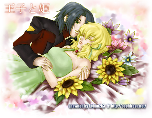 Athrun looks pervy